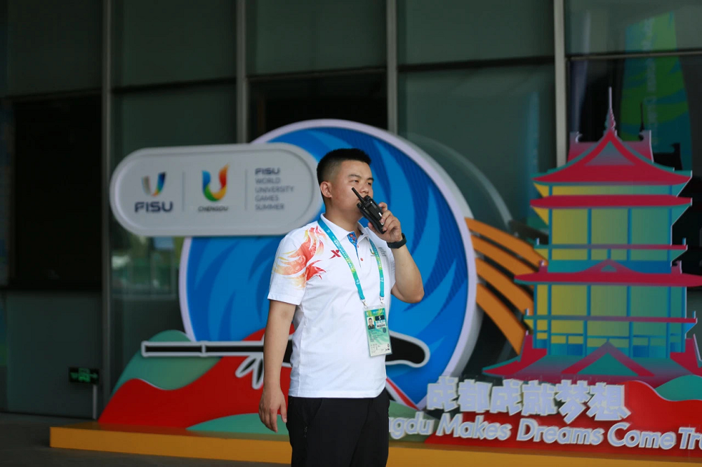 cn_230811_details_4_chengdu_fisu_world_university_games_opening_ceremony.png